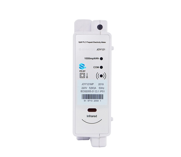 Single Phase DIN-Rail Prepaid Electricity Meter